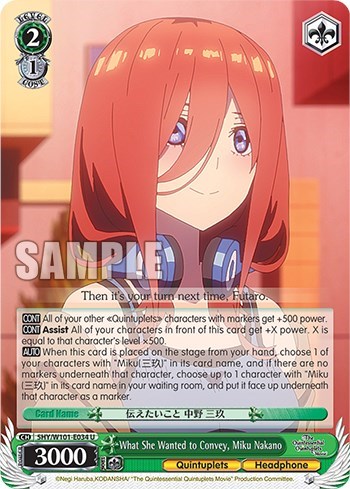 What She Wanted to Convey, Miku Nakano
