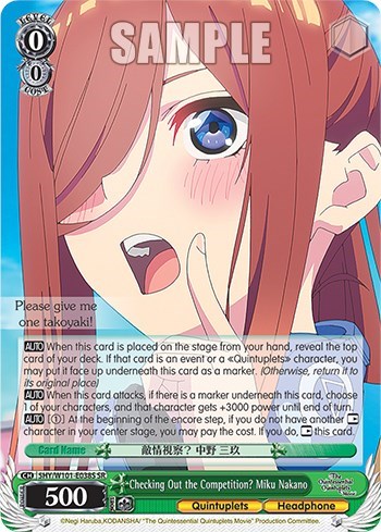 Checking Out the Competition? Miku Nakano (SR)