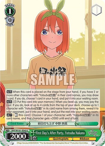 First Day's After Party, Yotsuba Nakano