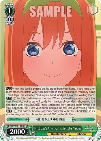 First Day's After Party, Yotsuba Nakano (SR)