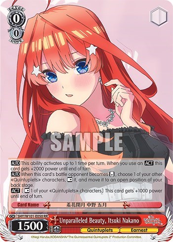 Unparalleled Beauty, Itsuki Nakano