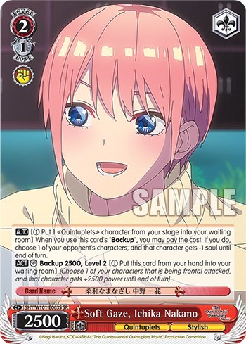 Soft Gaze, Ichika Nakano (SR)