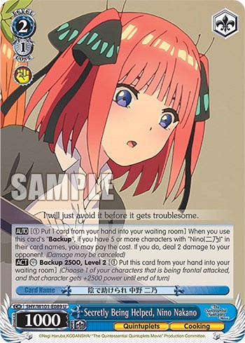 Secretly Being Helped, Nino Nakano