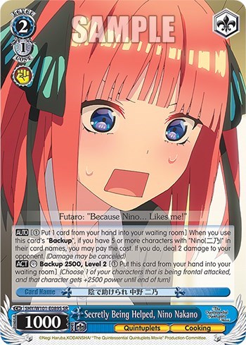 Secretly Being Helped, Nino Nakano (SR)