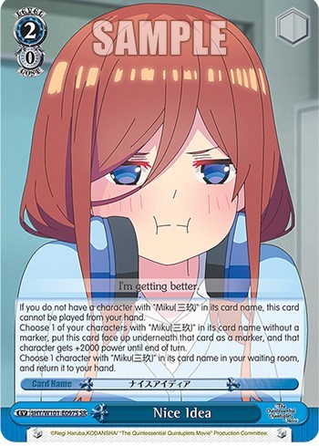 Nice Idea (SR)