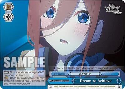 Dream to Achieve (RRR)