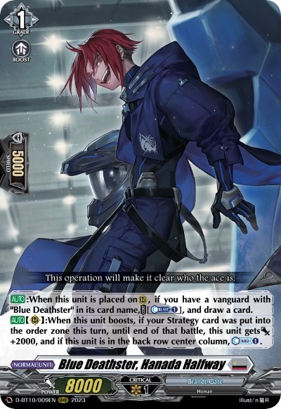 Blue Deathster, Hanada Halfway