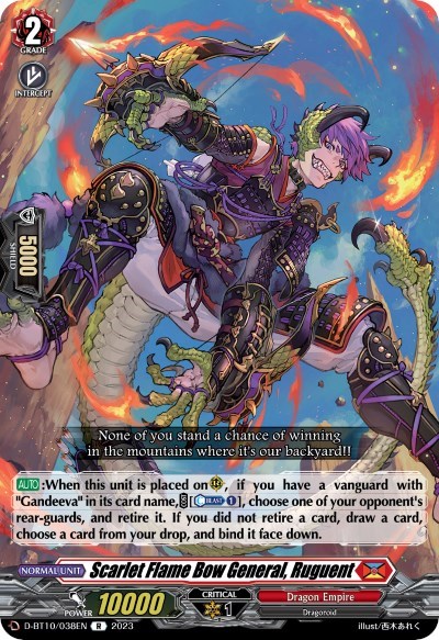 Scarlet Flame Bow General, Ruguent