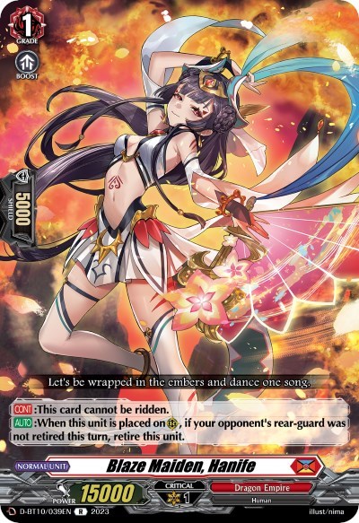 Blaze Maiden, Hanife