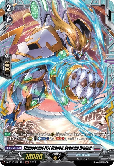 Thunderous Fist Dragon, Gyeirom Dragon (FR)