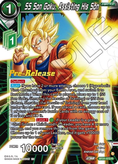 SS Son Goku, Assisting His Son