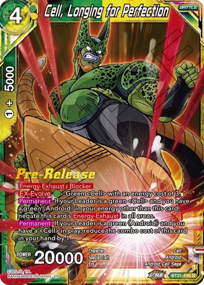 Cell, Longing for Perfection