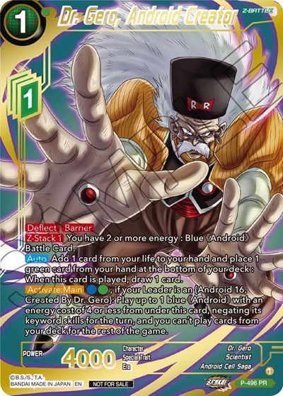 Dr. Gero, Android Creator (Gold Stamped)