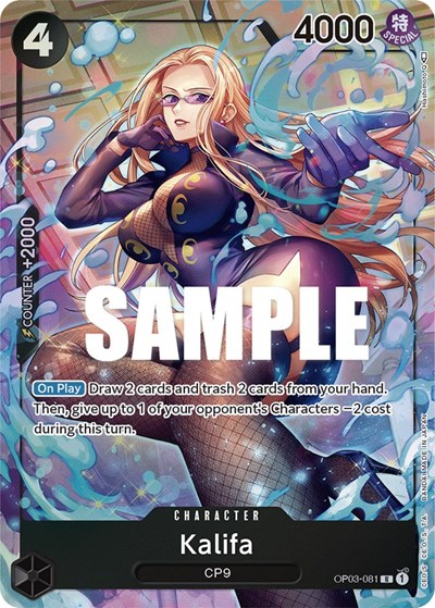 Kalifa (081) (Alternate Art)