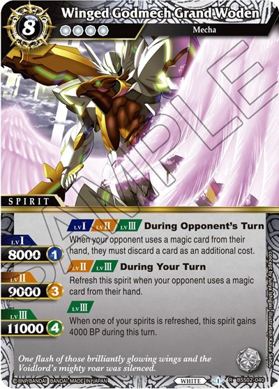 Winged Godmech Grand Woden