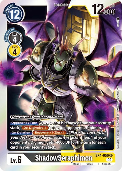 ShadowSeraphimon