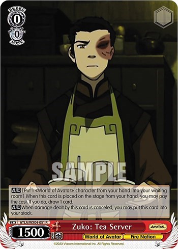 Zuko: Tea Server