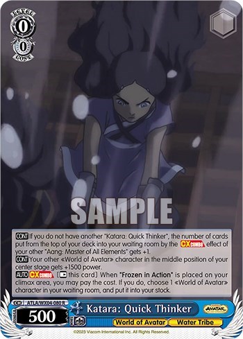 Katara: Quick Thinker