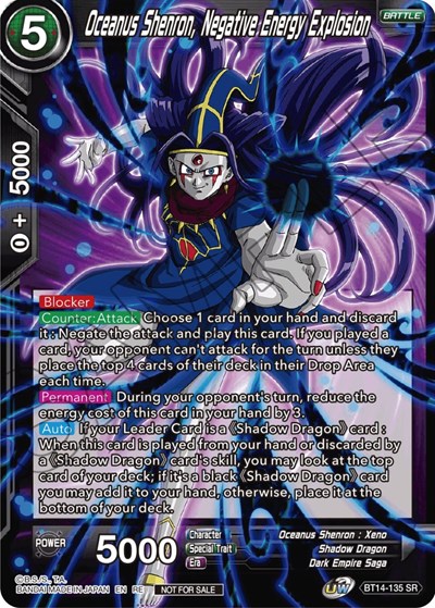 Oceanus Shenron, Negative Energy Explosion (Championship Selection Pack 2023 Vol.2) (Silver Foil)
