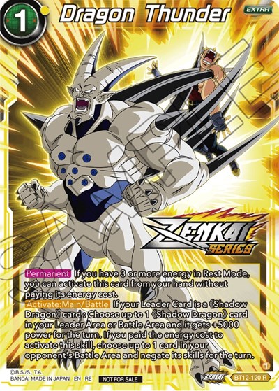 Dragon Thunder (Event Pack 12)