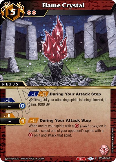 Flame Crystal