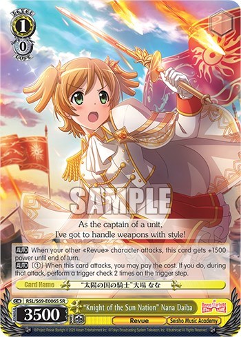 "Knight of the Sun Nation" Nana Daiba (SR)