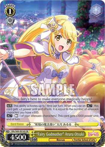 "Fairy Godmother" Aruru Otsuki (SR)