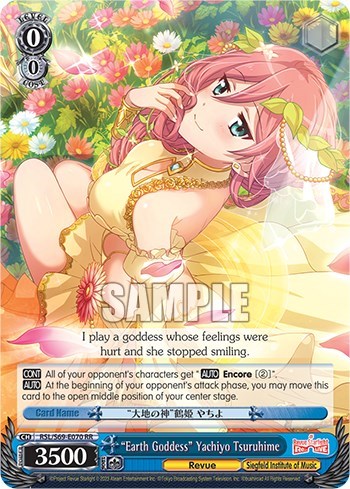 "Earth Goddess" Yachiyo Tsuruhime