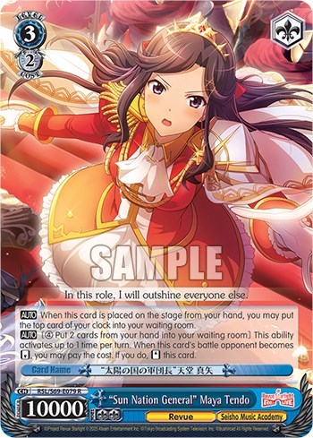 "Sun Nation General" Maya Tendo