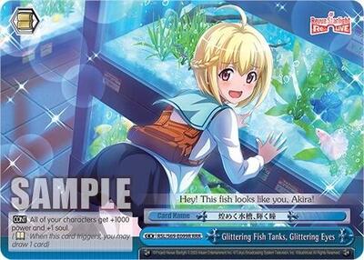 Glittering Fish Tanks, Glittering Eyes (RRR)