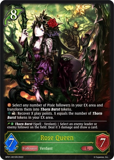 Rose Queen