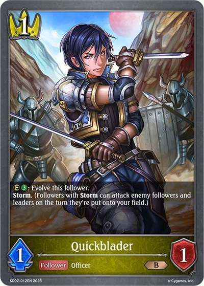 Quickblader