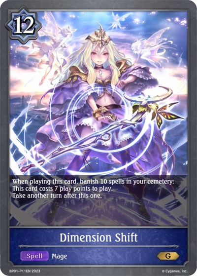 Dimension Shift - P11EN (Foil)