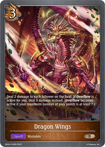 Dragon Wings