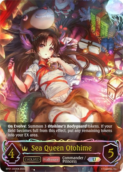 Sea Queen Otohime (U) (Evolved)