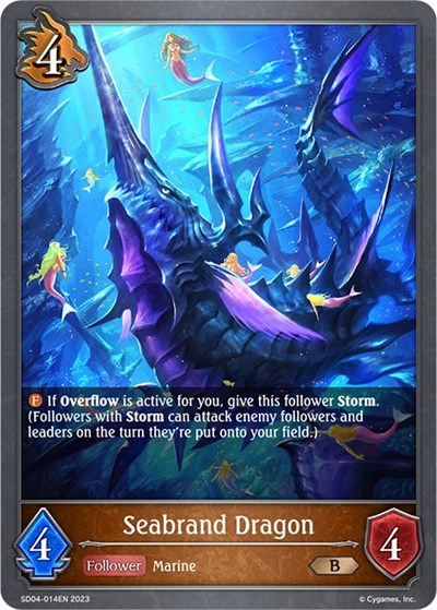 Seabrand Dragon