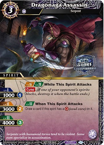 Dragonaga Assassin (Championship Card Set 2023 Vol. 2)