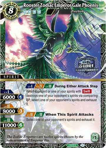 Rooster Zodiac Emperor Gale Phoenix (Championship Card Set 2023 Vol. 2)