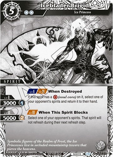 Iceblader Brigid (Event Pack Vol. 2)