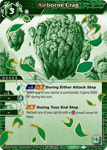 Airborne Crag (Finalist Card Set Vol. 2)