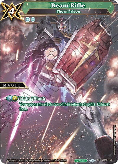 Beam Rifle - Thorn Prison