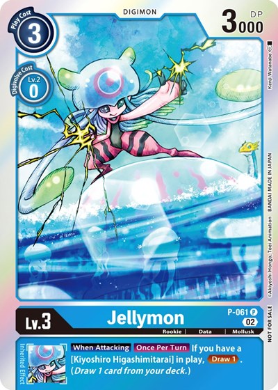 Jellymon (Winner Pack Royal Knights)