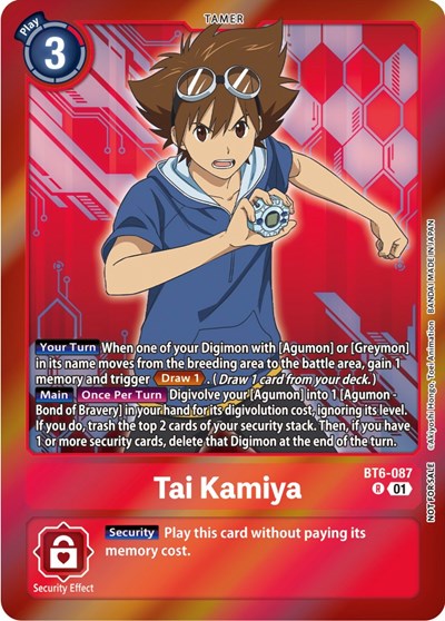Tai Kamiya (Event Pack 5)