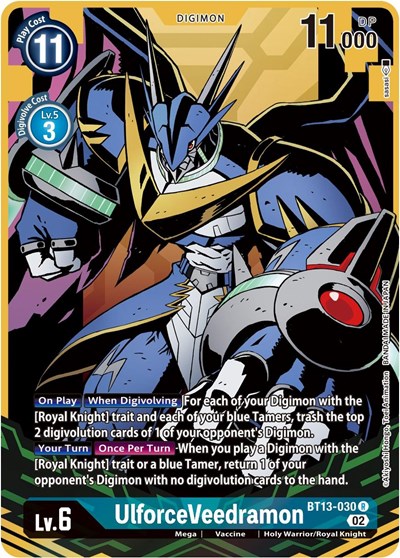 UlforceVeedramon (Alternate Art)
