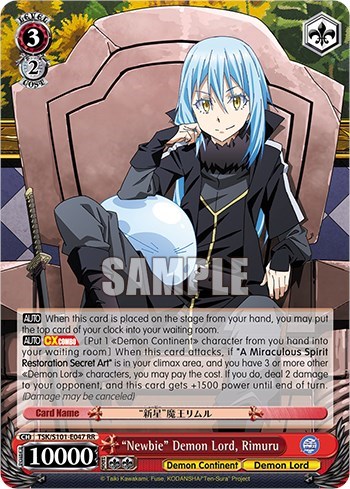 "Newbie" Demon Lord, Rimuru