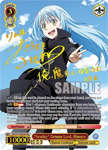 "Newbie" Demon Lord, Rimuru (SEC)