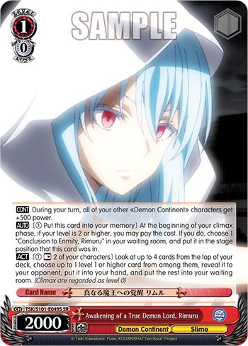 Awakening of a True Demon Lord, Rimuru (SR)