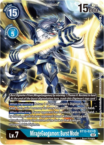 MirageGaogamon: Burst Mode (Alternate Art)