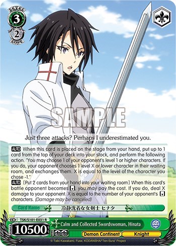 Calm and Collected Swordswoman, Hinata