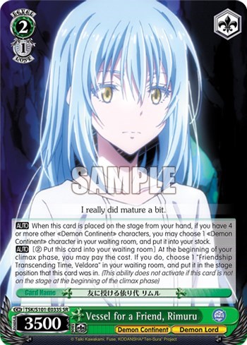 Vessel for a Friend, Rimuru (SR)